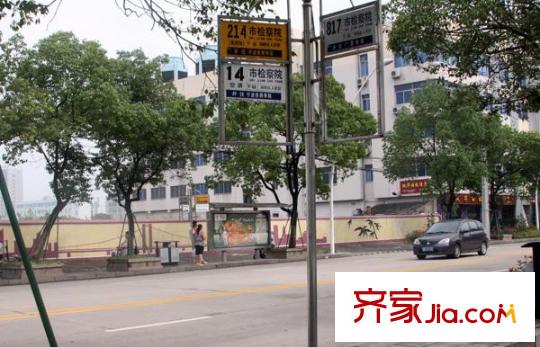 天一家園配套圖周邊配套：公交站