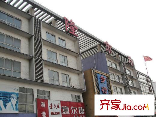 正興佳苑配套圖附近步行街（2010.12.10）