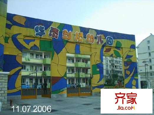 華泰劍橋外景圖