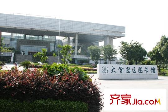 華茂學(xué)府一號(hào)配套圖大學(xué)園區(qū)圖書館
