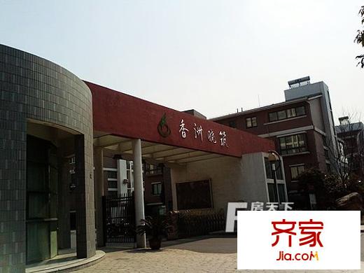 香洲曉筑別墅外景圖香洲曉筑6