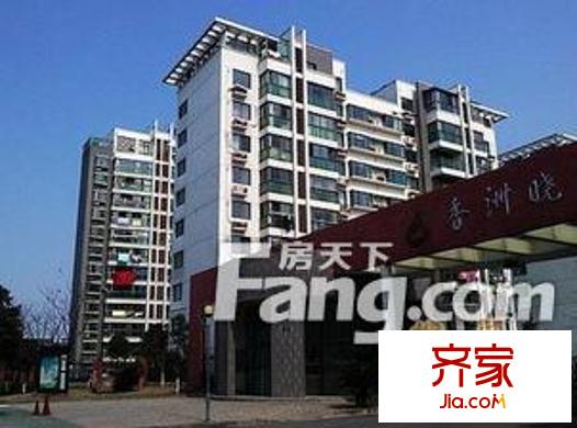香洲曉筑別墅外景圖香洲曉筑2