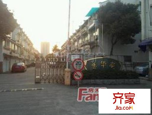京華苑別墅外景圖5