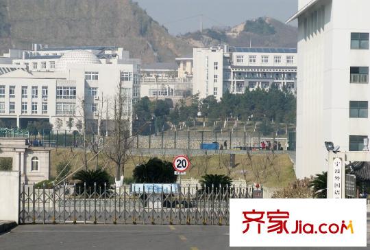 卡納湖谷外國語學(xué)校