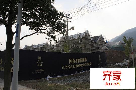 九唐最新（2011.11.23）