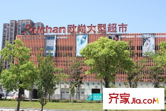 溫莎堡周邊歐尚超市