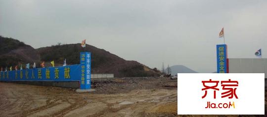 陽(yáng)光海灣高爾夫別墅實(shí)景（2011年2月15）