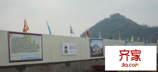 陽(yáng)光海灣高爾夫別墅實(shí)景（2011年2月15）
