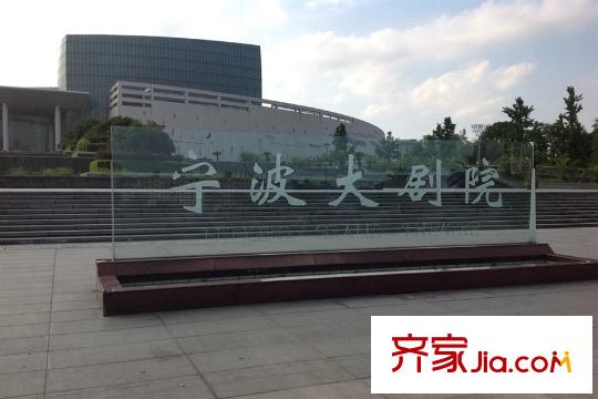 萬象府西南方寧波大劇院