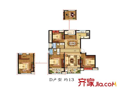鉑悅府4、5、8#樓D戶型 4室2廳2衛(wèi)1廚