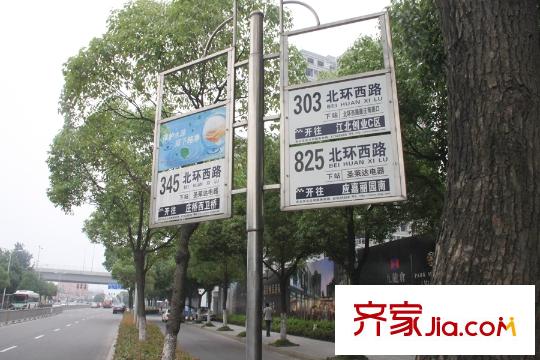 鉑悅府西側(cè)約150米北環(huán)西路站點(diǎn)