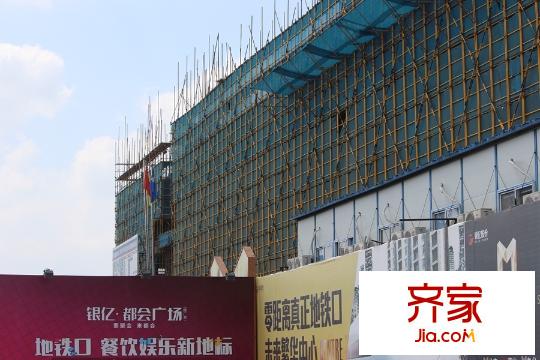 銀億都會國際圍擋20150927