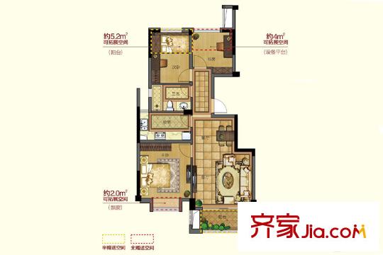 銀億都會(huì)國際C2戶型 3室2廳1衛(wèi)1廚
