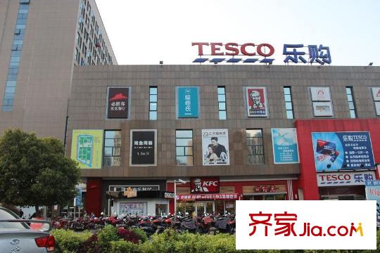 銀億都會國際周邊樂購