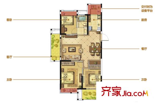 恒威國際城一期C4戶型 3室2廳1衛(wèi)1廚