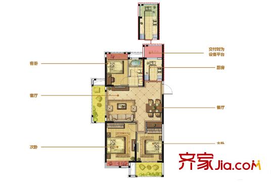 恒威國際城二期B1戶型 3室2廳1衛(wèi)1廚