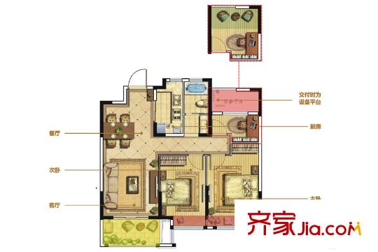 恒威國際城二期A1'戶型 3室2廳1衛(wèi)1廚