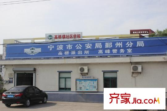 恒威國際城向北550米高峰警務(wù)室