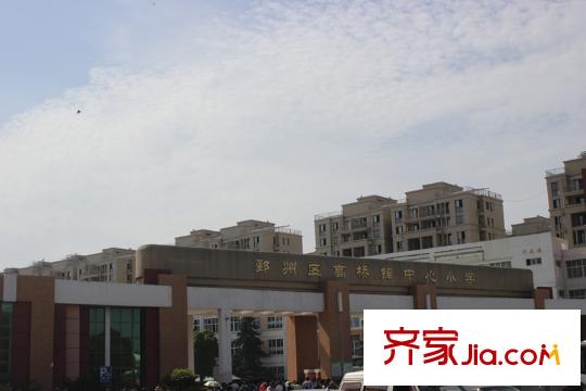 恒威國際城向北250米高橋鎮(zhèn)中心小學(xué)