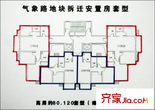 麗雅苑 戶型圖