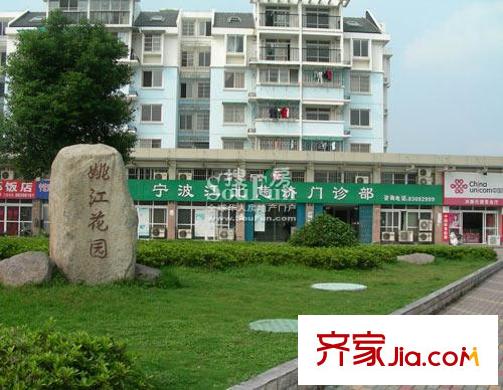 奧林80配套圖江北慈濟(jì)門診部