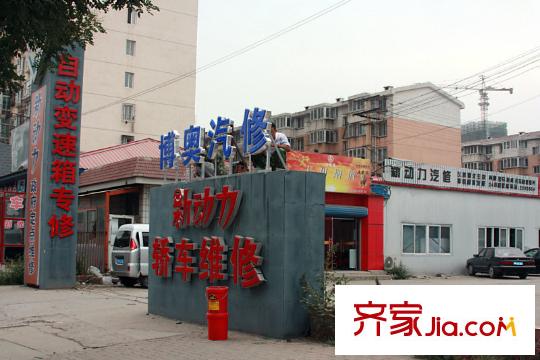 金洋華城配套圖東約20米 汽修店