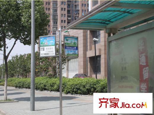 中海雍城世家配套圖公交車站