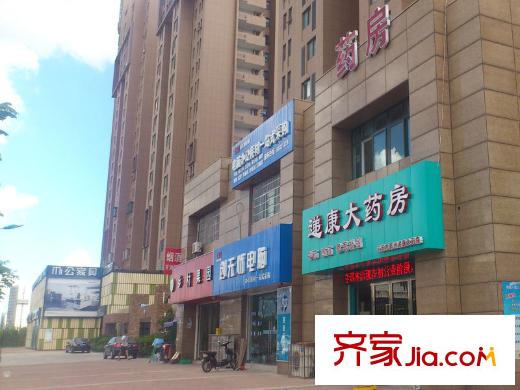 中海雍城世家配套圖社區(qū)底商