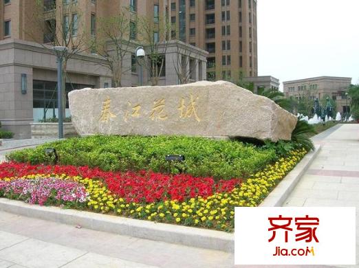 春江花城外景圖