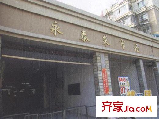 風(fēng)格城事配套圖周邊