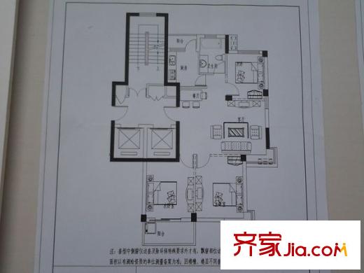 寶豐茗苑 3室2廳1衛(wèi)1廚 戶型圖