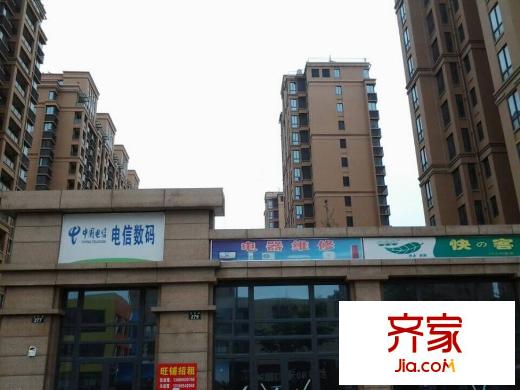 寶豐茗苑外景圖 