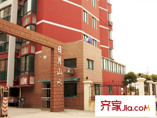 雅戈?duì)栂愫撑涮讏D對(duì)面日月山水小區(qū)