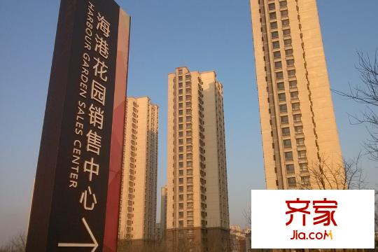 海泰海港花園小區(qū)（2014-01）