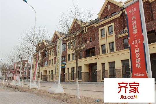 大唐壹號領(lǐng)館實景圖小區(qū)樓棟實景（2015-03）