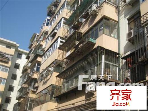 新景安里