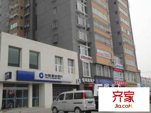 凱源花苑外景圖