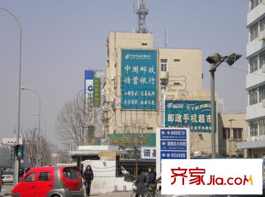 天津碧桂園周邊臨近的郵政儲蓄
