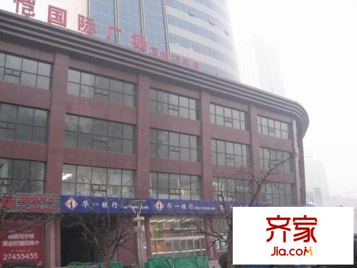新都大廈外景圖