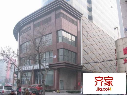 新都大廈