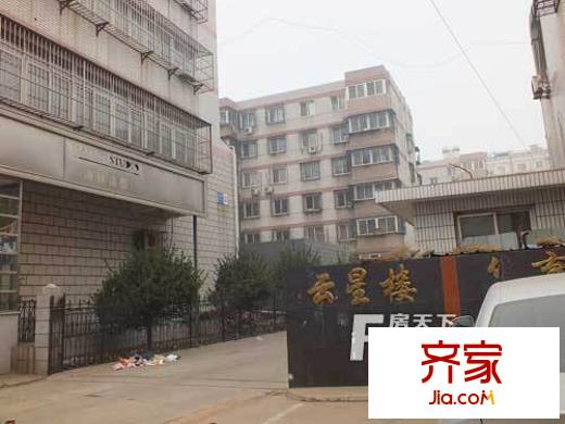 云星樓外景圖