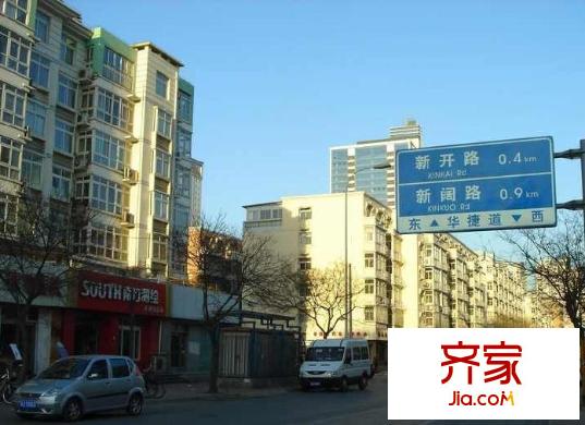 惠森花園外景圖