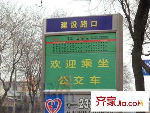 逸翠園配套圖唐山  周邊