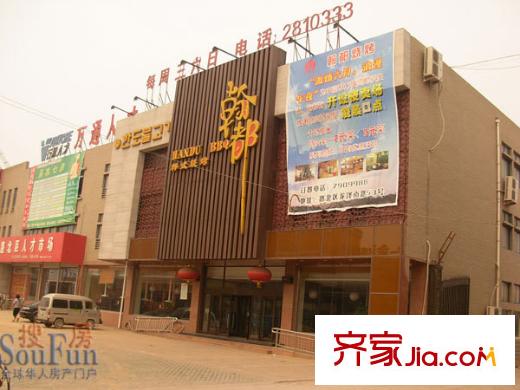 逸翠園配套圖周邊配套