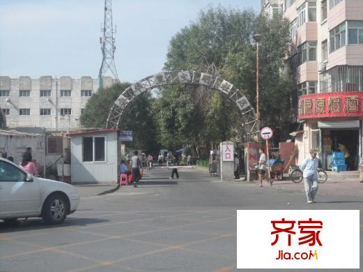 安華里外景圖