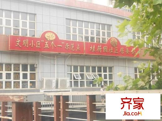 桂荷園外景圖