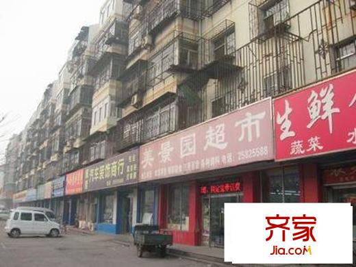 美景園外景圖