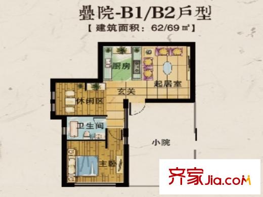 悠然墅戶型圖一期疊院戶型B1 1室1廳1衛(wèi)1廚