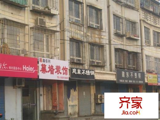 隆盛花園別墅外景圖