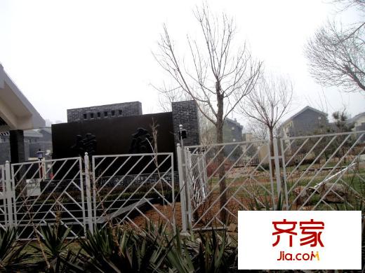 檀府外景圖